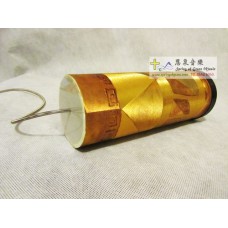 Thunder Tubes 雷聲筒