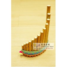 Panpipe 排蕭 (民族系列)