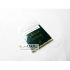 色士風簧片(四片裝)