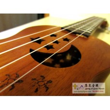 Aloha 21寸星星小海龜夏威夷小結他