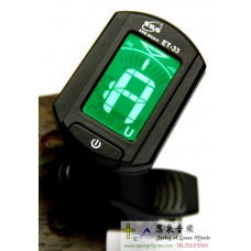 夾式萬用調音器 (十二平均律模式，所有樂器通用！)