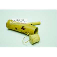 Birdflute 烏笛 (民族系列)