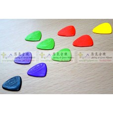 Alice 1.2mm Antiskid Durable Nylon Guitar Picks 