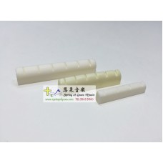 結他弦枕（牛骨上弦枕）