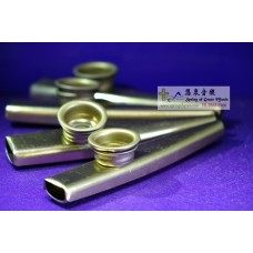 Kazoo (Retro Gold) 卡祖笛(復古金)