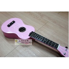夏威夷小結他(粉紅色) pink soprano ukulele