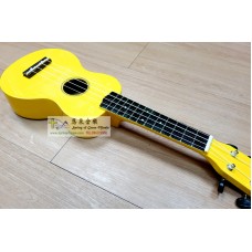 夏威夷小結他(黃色) Yellow soprano ukulele